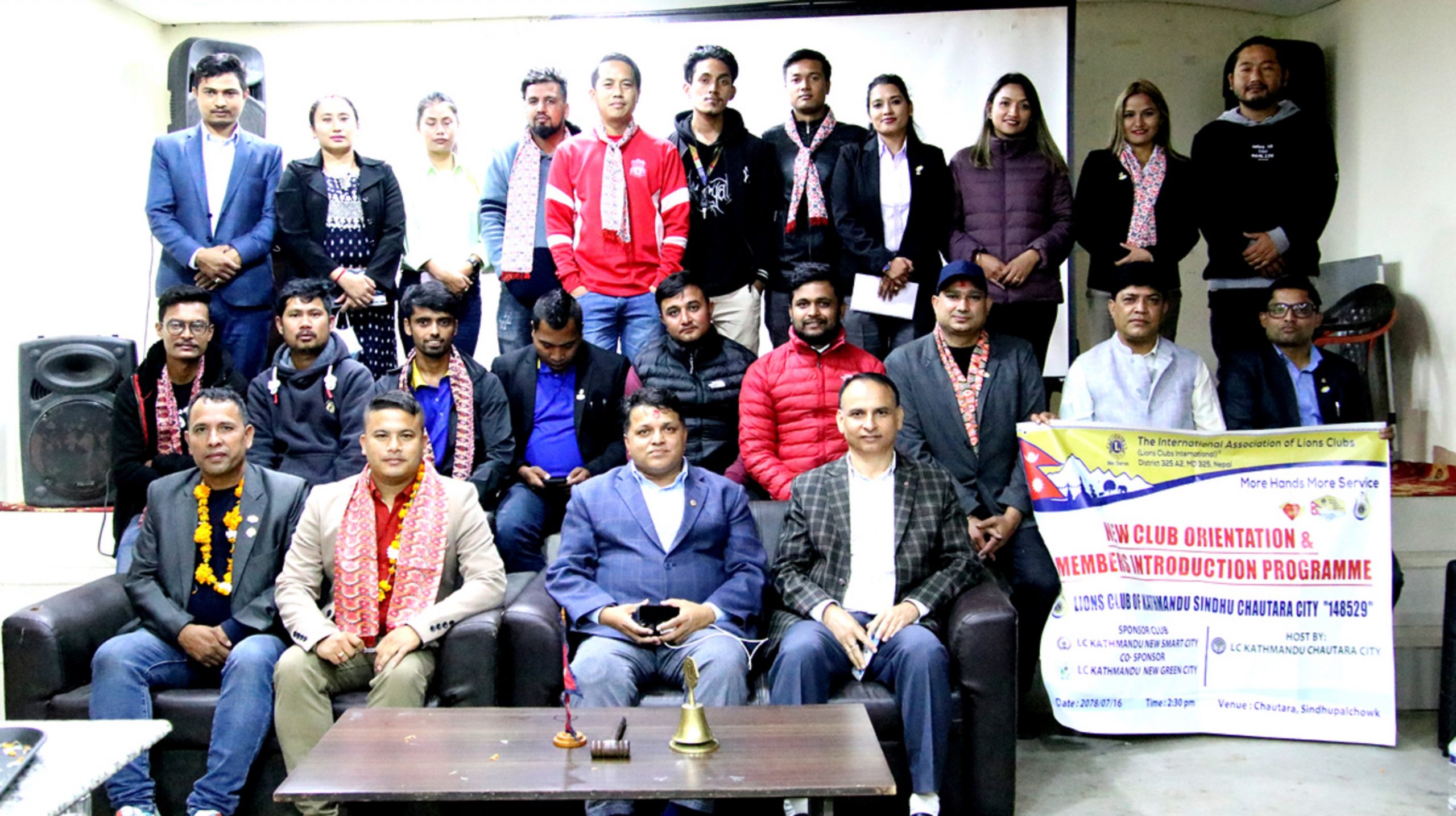 Lions Club of Kathmandu Sindhu Chautara City established, Shrestha as president