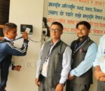 थाङ्पालधाप माविमा स्मार्ट कार्डमार्फत डिजिटल हाजिरी प्रणाली सुरु