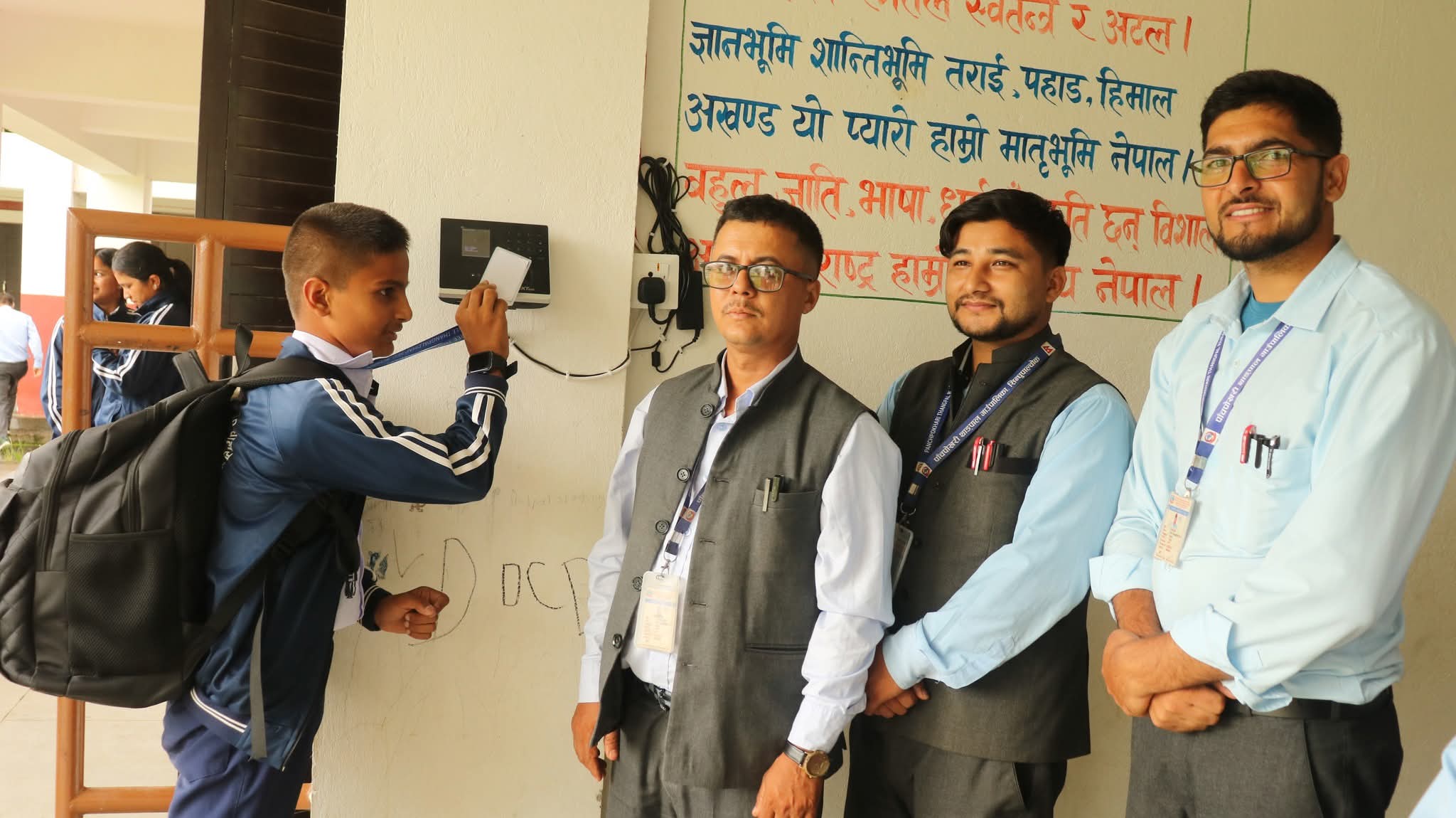 थाङ्पालधाप माविमा स्मार्ट कार्डमार्फत डिजिटल हाजिरी प्रणाली सुरु